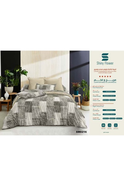 ShinyFlower Cotton Filling Comforter 5 Pieces Set ,Soft Microfiber Fabric, Single Size 220x160 cm