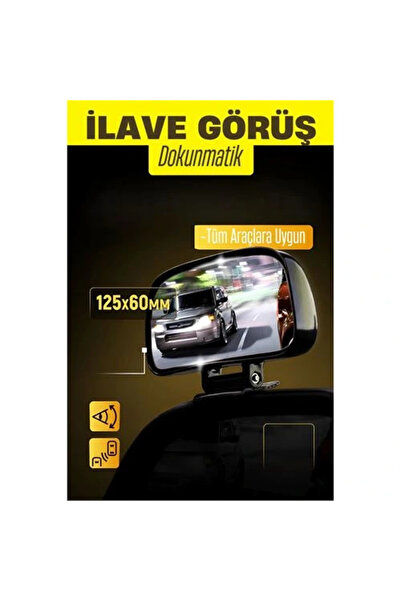 shopwave مرآة الرؤية الإضافية التي تعمل باللمس فوق المرآة