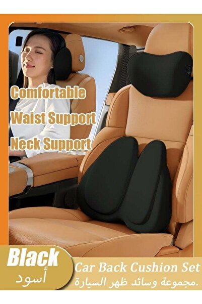 Generic وسادة قطنية ورقبة من إسفنج الذاكرة - حزام قابل للتعديل، مريحة للسيارة...