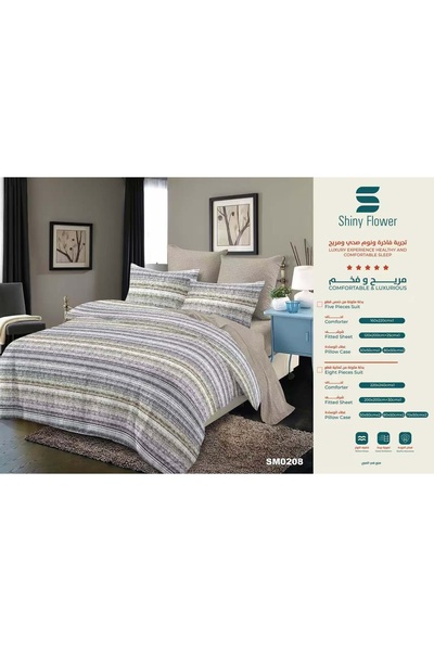 ShinyFlower طقم لحاف حشو قطني، 5 قطع، قماش ناعم من الألياف الدقيقة، مقاس مفرد...