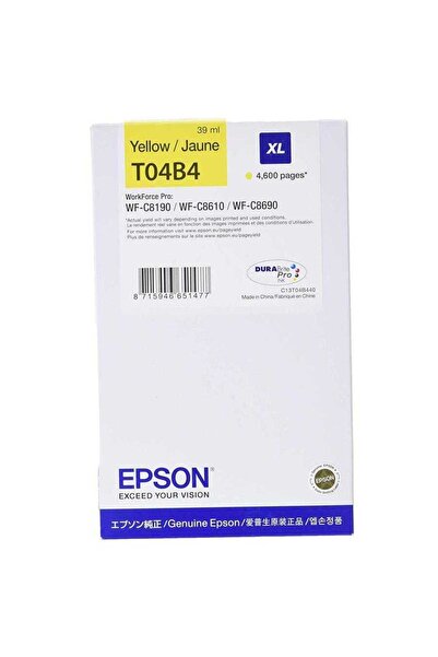 EPSON T04B4-C13T04B440 Sarı Yüksek Kapasiteli Orijinal Kartuş