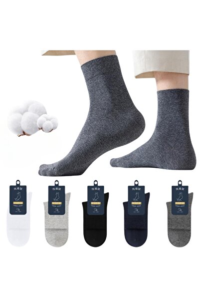 Lullaxx جوارب رجالية من 5P مصنوعة من القطن بنسبة 100% - مقاس رسمي/متوسط الساق...