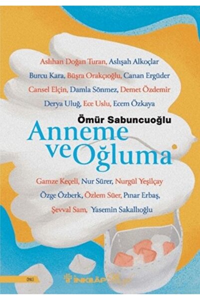 TREND To My Mother and My Son