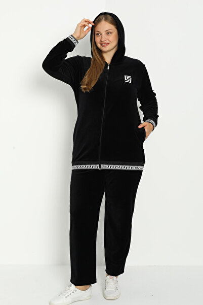 İntensive Дамски комплект от спортен екип в черно с качулка, от памучен кадиф, с детайлни джобове, за по-големи размери