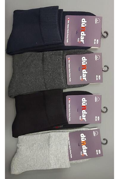 Dündar Plus 7040 Men's Towel Half Socks 6 Pieces