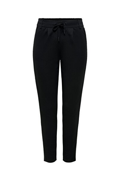 ONLY Hose ONLPOPTRASH Normal geschnitten Hose