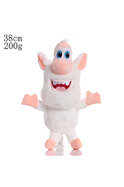 COOYA Cartoon Plush Toys 38cm(White)