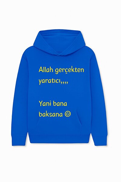 ADAMARA هودي Urban Comfort مصنوع من القطن بنسبة 100%