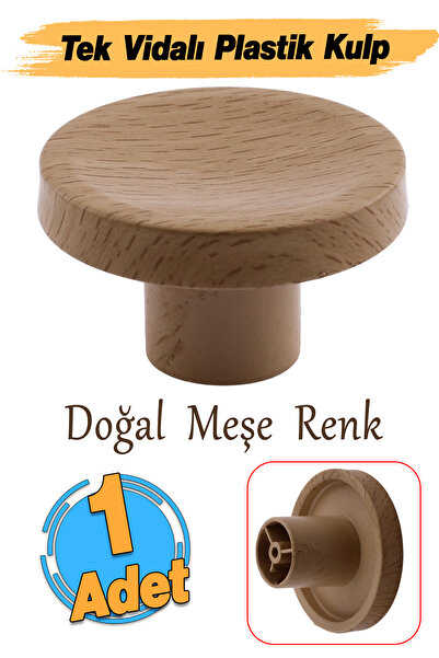 Badem10 Tek Vidalı Bohem İç Bükey Plastik Düğme Kulp Kubik Doğal Meşe Renk Mo...