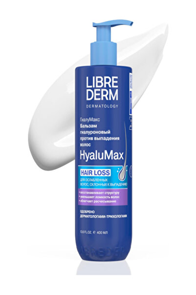 libre derm بلسم LIBREDERM HyaluMax لتكثيف الشعر وإصلاح الشعر التالف، 400 مل