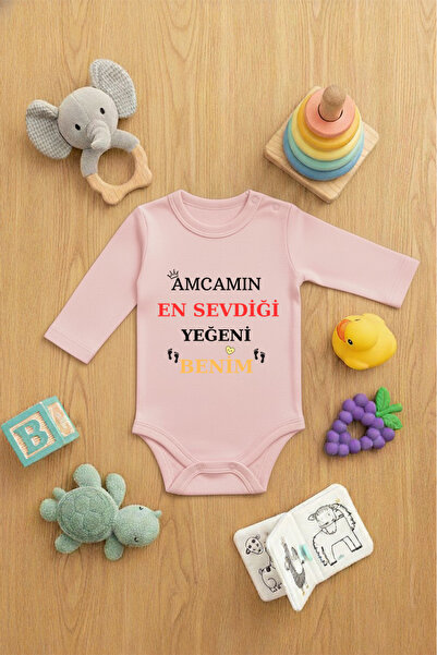 LORVEX بدلة أطفال مع أزرار كبس مطبوع بودي لطيف مطبوع عليه AMCAMIN EN SEVDİĞİ ...