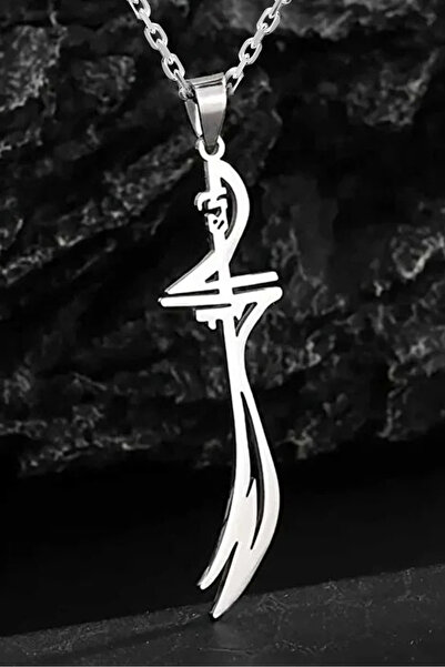 Takı Dükkanı Hz. Ali Zulfiqar Sword Pendant Necklace Stainless Steel Chain Sword Necklace Eck62