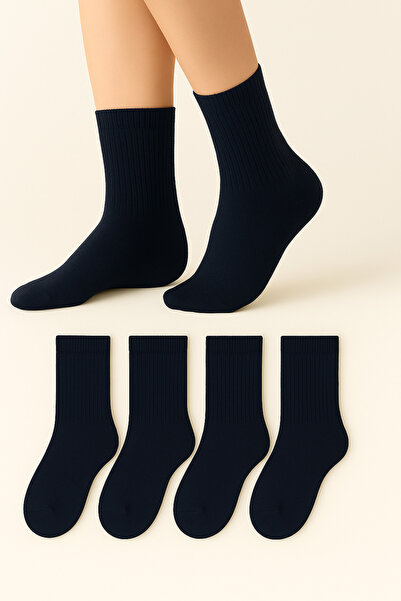 Ducks Socks Women's Bamboo Long Socks Stitch-Free Socks