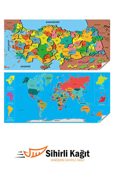 Practino مجموعة من خريطة تركيا والعالم الملونة من الورق السحري مكونة من قطعتين مقاس 118 × 56 سم مع خاصية الاحتفاظ بالشكل الثابت