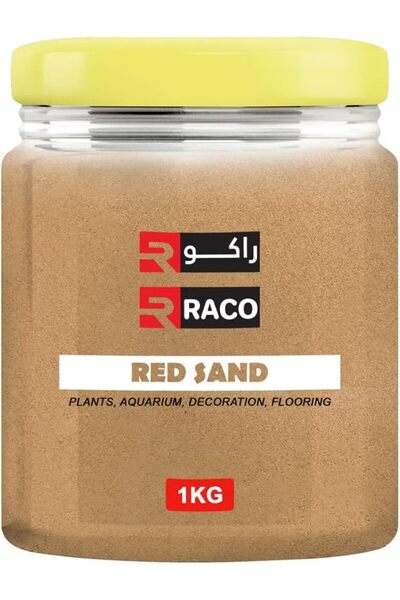 Raco رمل طبيعي متعدد الأغراض للأرضيات الإنشائية وأحواض السمك والنباتات والمشا...