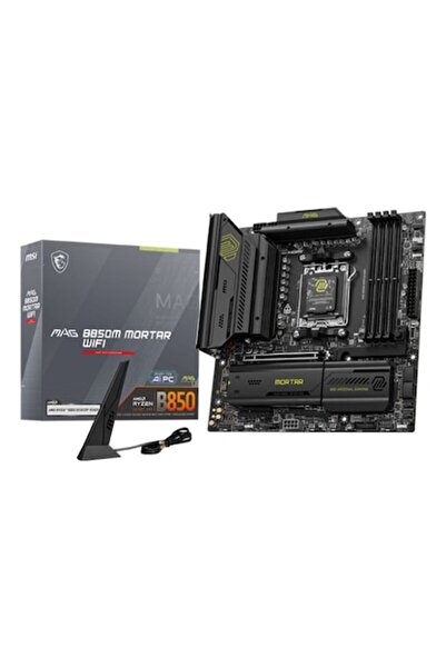 MSI B850 MicroATX Motherboard