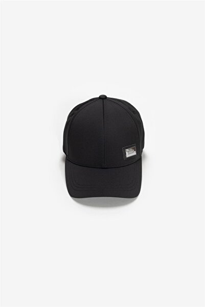 Karl Lagerfeld Erkek Baseball Şapka