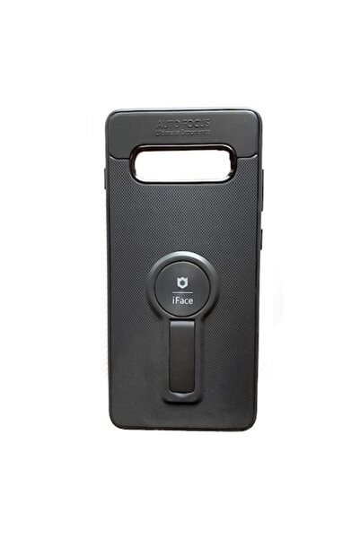 Doty Carcasă din silicon pentru Samsung Galaxy S10E cu suport metalic și plac...