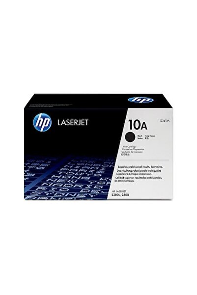 HP Τόνερ Q2610A Μαύρο