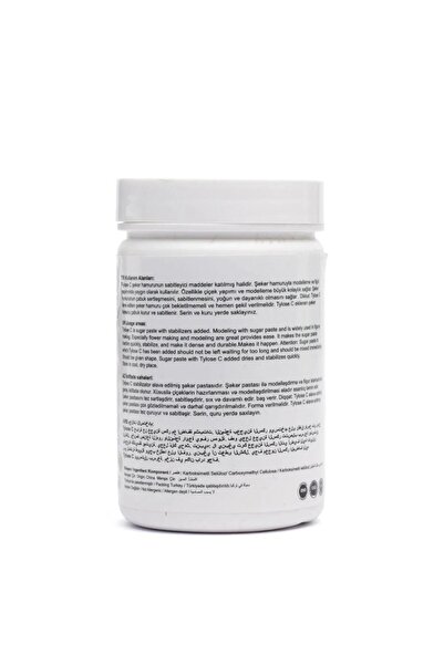 Genel Markalar MEDIUM KATKI MADDESİ TYLOSE CMC -(Thickening) 75 GR