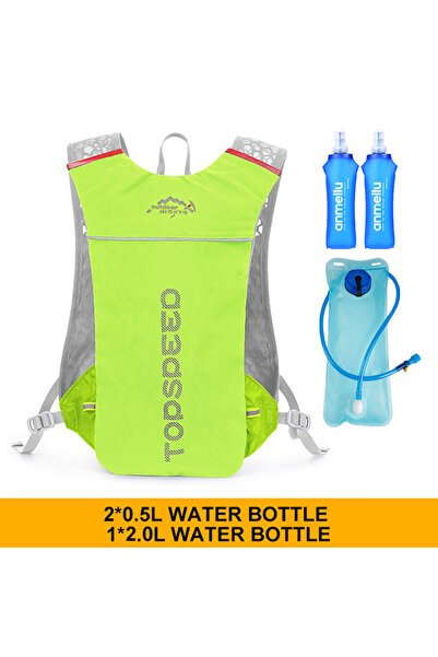 Choice Yellow2lwater Bag500 Outdoor Trail Running 5L Ultralight Backpack Hydr...