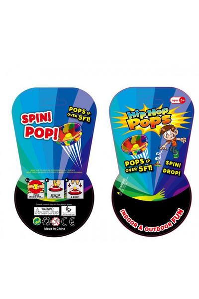 Choice لعبة ستايل 3 - أوعية مطاطية مبتكرة بتصميم مموه للأطفال - قفزات هيب هوب...