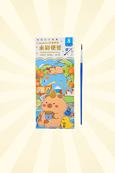 Bold Grup Capybara 8 Pages Watercolor Notebook 1 Pcs