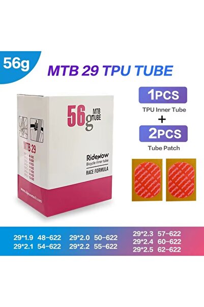 Choice أنبوب داخلي خفيف الوزن للدراجة الجبلية مقاس 29 بوصة، وزن 56 جرام، من رايدناو، أنبوب داخلي للدراجة الجبلية مقاس 29 بوصة، طول الصمام 1.9-2.5 بوصة، فرنسي 4