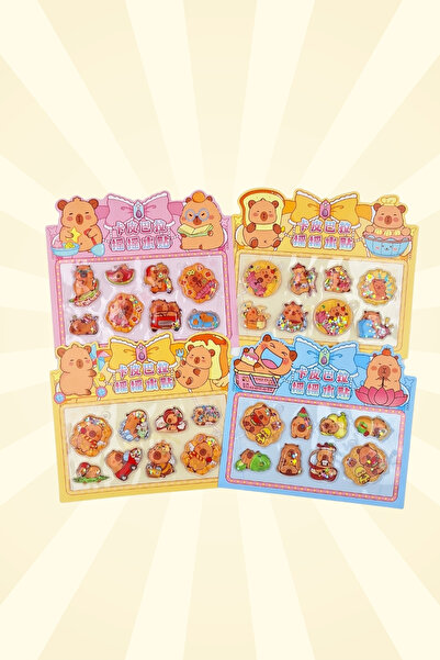 Bold Grup ملصق كابيبارا سوالي – ملصق جل لطيف – قطعة واحدة