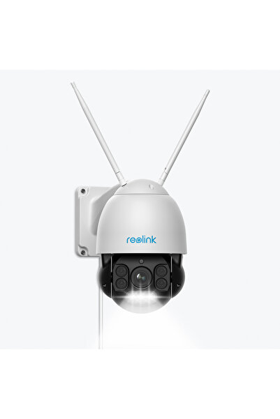 ReoLink RLC-523WA PTZ WiFi surveillance camera, auto-tracking, color night vision, 5MP, microSD