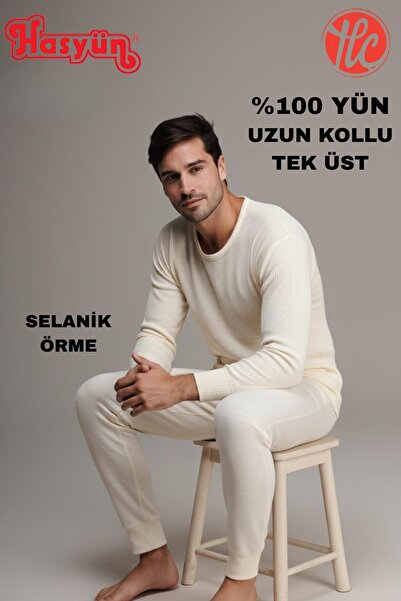 Hasyün Чоловічий термобілизна, що не викликає подразнення, 100% вовна, з довгими рукавами