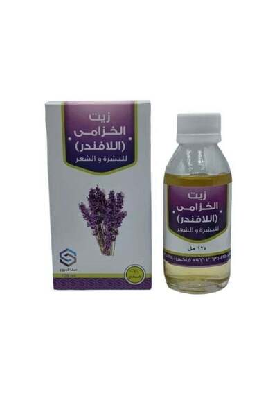 genernic زيت اللافندر الفاخر للبشرة والشعر - زيت عطري طبيعي مريح 125 مل