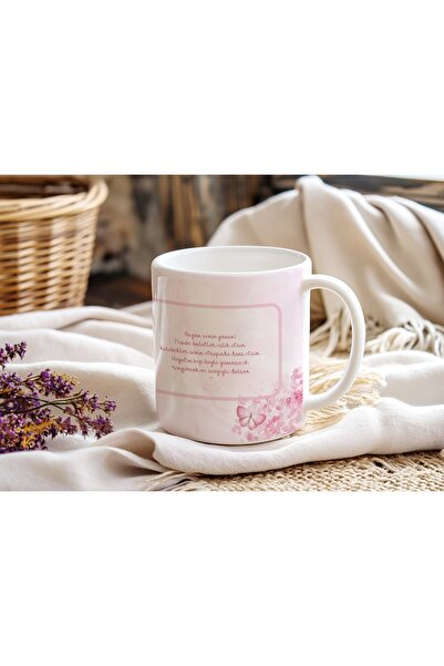 Beramussa كوب عيد ميلاد مزخرف بنمط الفراشة والزهور باللون الوردي - فكرة هدية ...