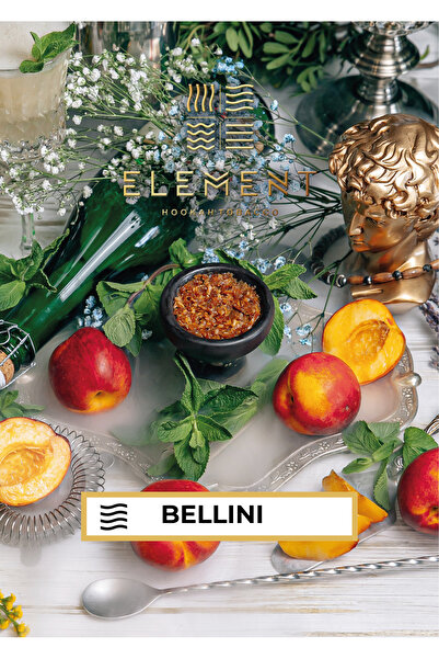 Element AL (25g.) Bellini