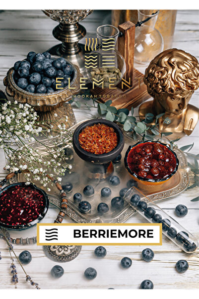 Element AL (25g.) Berriemore