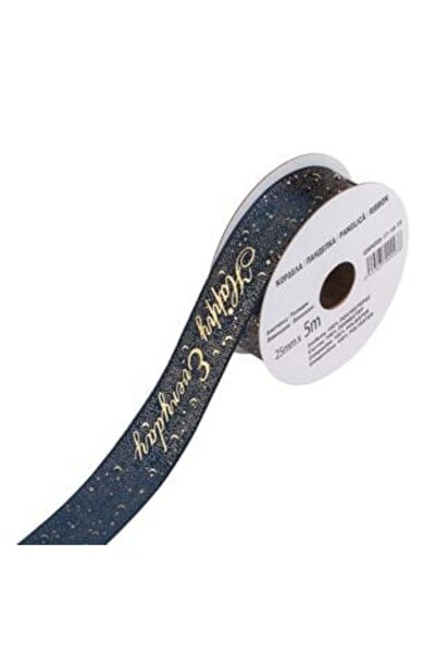 SHOPIENS Panglică decorativă albastră de Crăciun cu modele aurii „Happy Everyday” 5 m x 25 mm