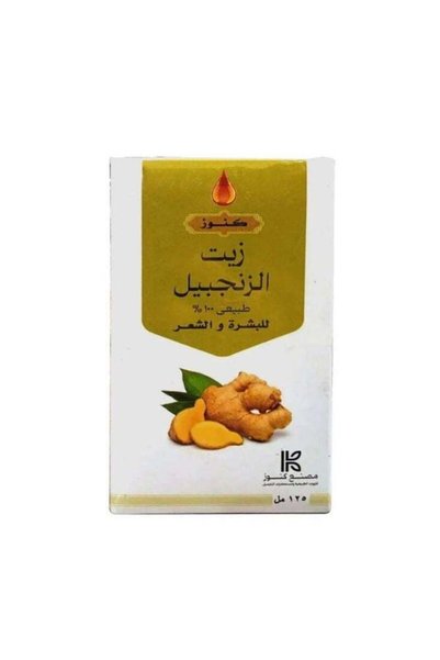 Konoz Ginger Oil – 100% Natural for Skin & Hair (125ml)