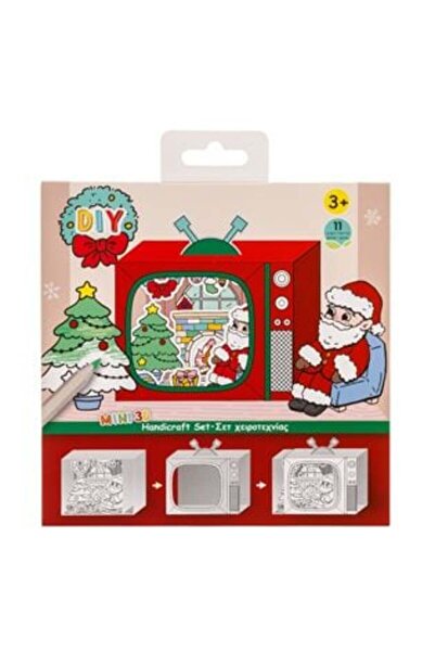 Silver Star Μίνι δημιουργικό 3D σετ Άγιος Βασίλης