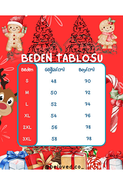 beloved.co Christmas Christmas Tree and Gifts Themed 100% Cotton Regular Fit Unisex T-Shirt