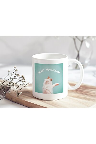 Beramussa كوب مطبوع عليه عبارة 'أنا سعيد للغاية' مع صورة قطة - أفكار هدايا لط...