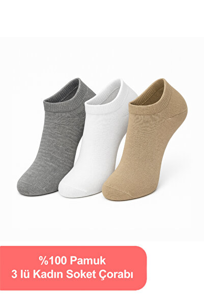 nisaNCa 100% Cotton First Quality Combed Cotton Socks Set - Women's 3-Piece Booties Socks Set