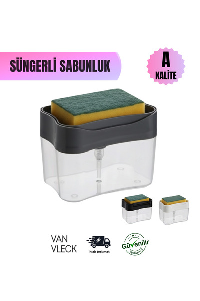 VAN VLECK موزع صابون ومنظف إسفنجي مع مضخة - بلاستيك متين، استخدام موفر، أبيض-...