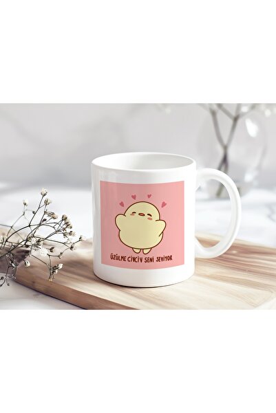 Beramussa كوب لطيف مكتوب عليه 'لا تحزين يا صغيري، أحبك' - هدية عيد ميلاد مبهج...