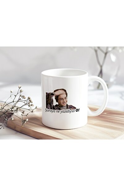 Beramussa كوب مكتوب عليه ما يُريد - هدية مرحة ذات طابع مضحك - كوب مزحة