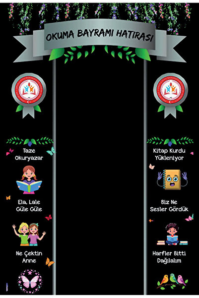 İv Reklam okuma bayramı hatırası 100x150cm vinil branda