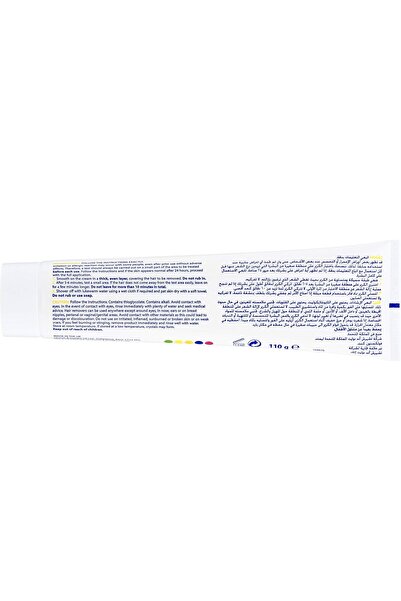 Nair Nair Hair Removal Cream with Lemon Scent, 110g