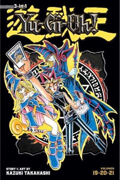 Viz Media Yu-Gi-Oh! (Έκδοση 3 σε 1) Τόμος 7: Περιλαμβάνει τους Τόμους 19, 20 ...