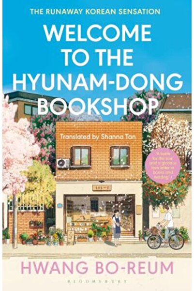 Bloomsbury Καλώς ορίσατε στο βιβλιοπωλείο Hyunam-dong