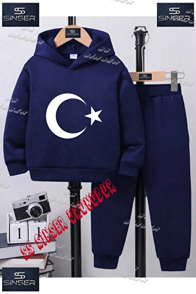 SS SİNSER Παιδικό Unisex Σετ Φόρμας με Κουκούλα "MOON STAR WHITE" με Ειδική Σ...