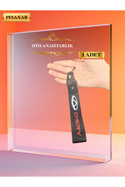 pınaxar ΤΣΕΡΙ 1. Quality Oto Μπρελόκ , Κλειδί Εγχώριας Παραγωγής (19x2.5εκ.)